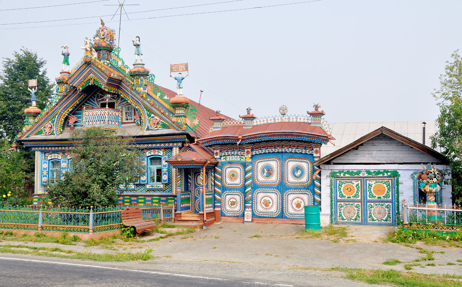 Кунара (Kunara)